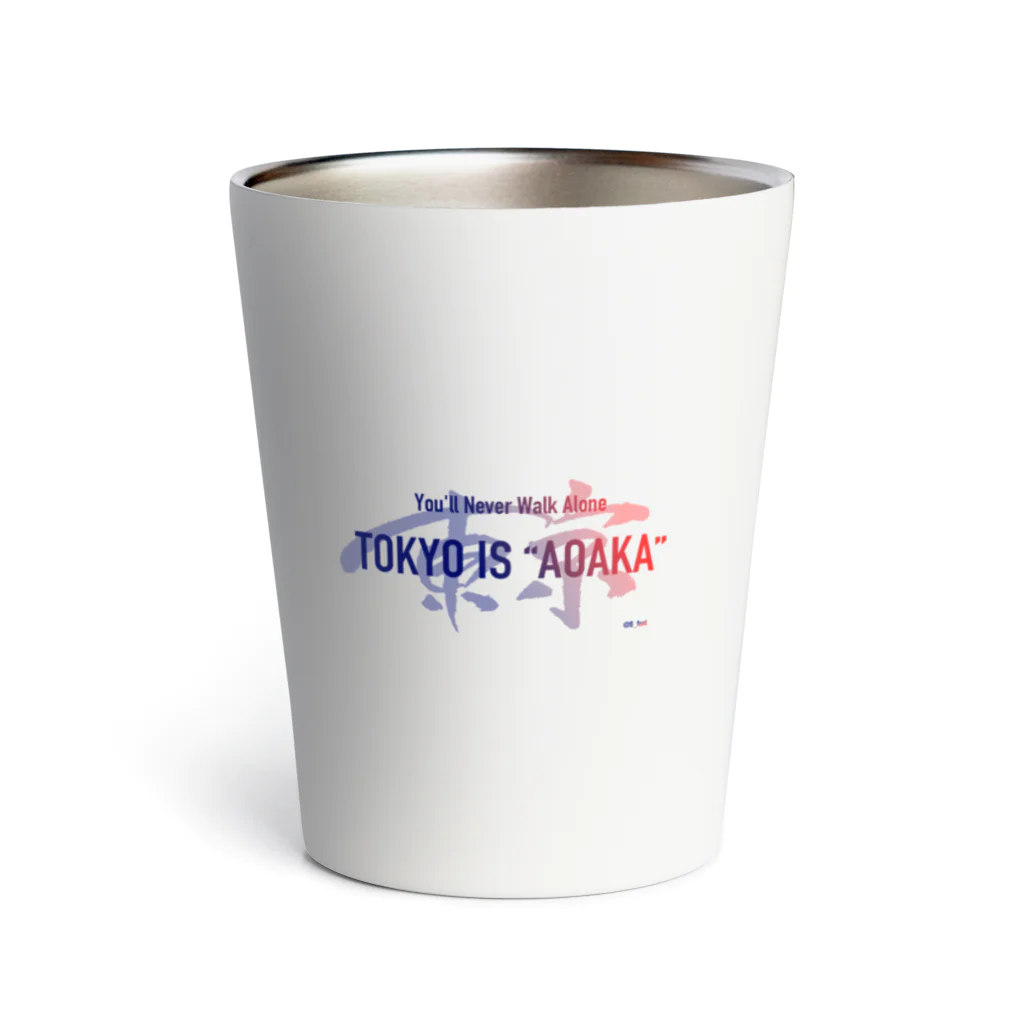 zeR0の東京は青赤だ - ver.2 - TOKYO IS "AOAKA" Thermo Tumbler