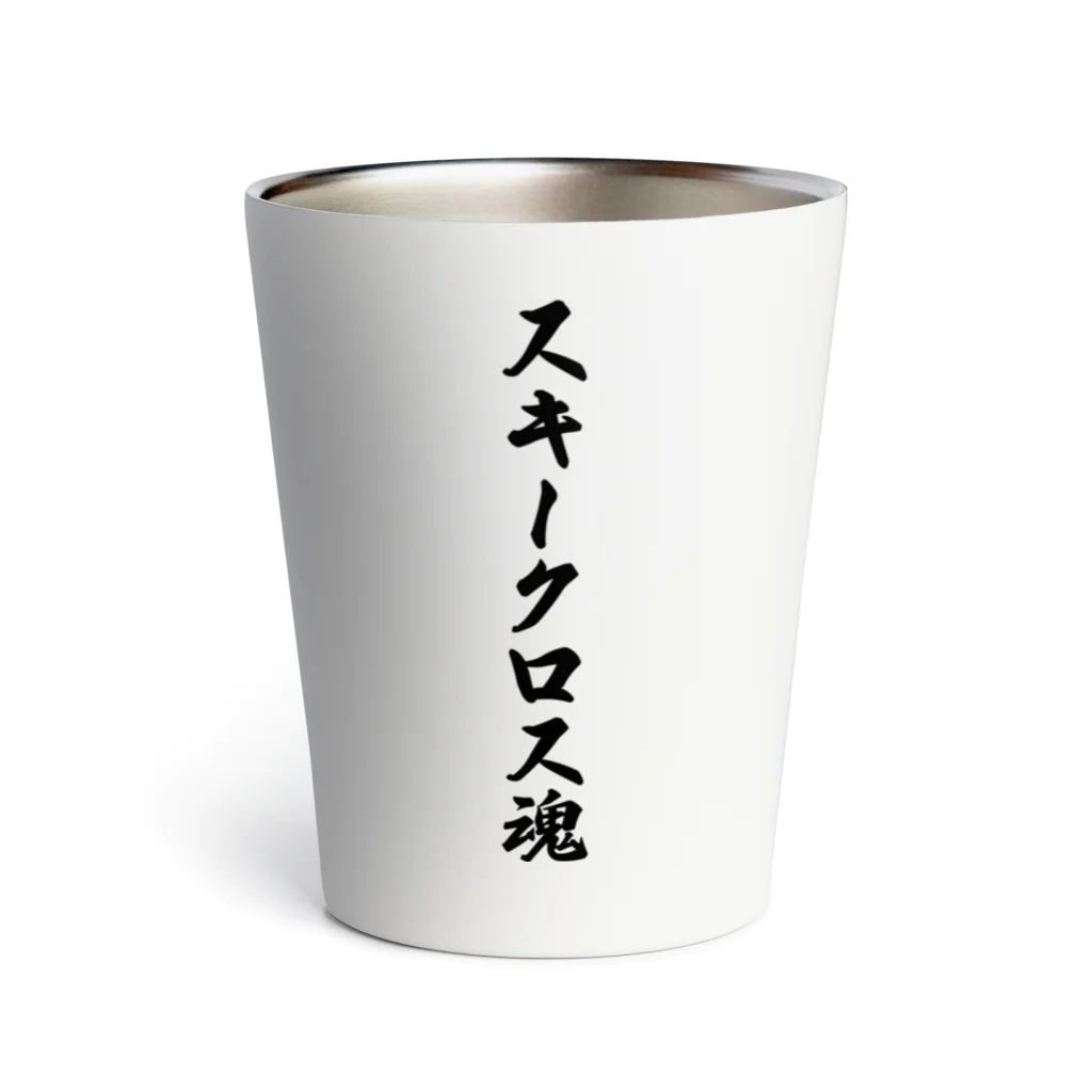 着る文字屋のスキークロス魂 Thermo Tumbler