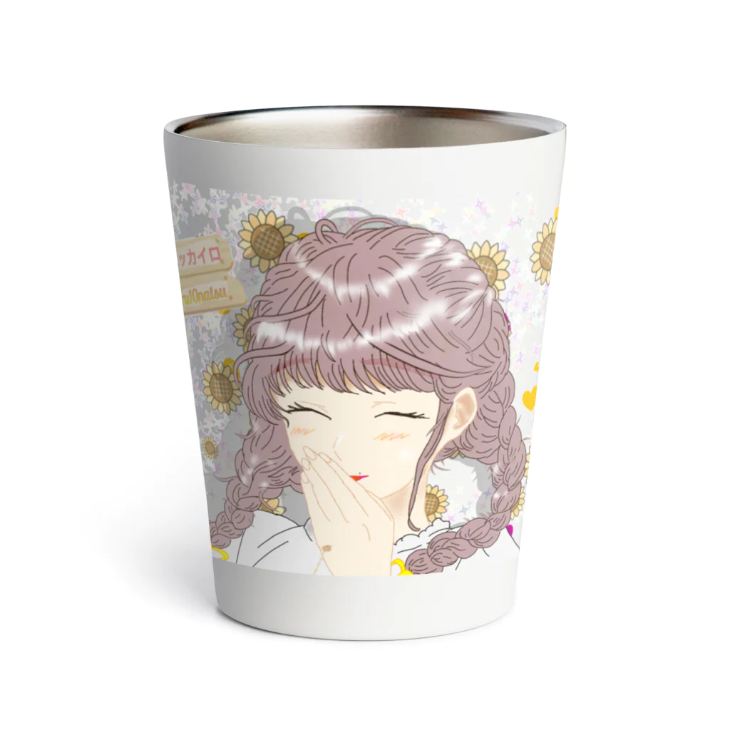 秋野瑞樹の𝓣·̩͙ tea.きみのホッカイロ Thermo Tumbler