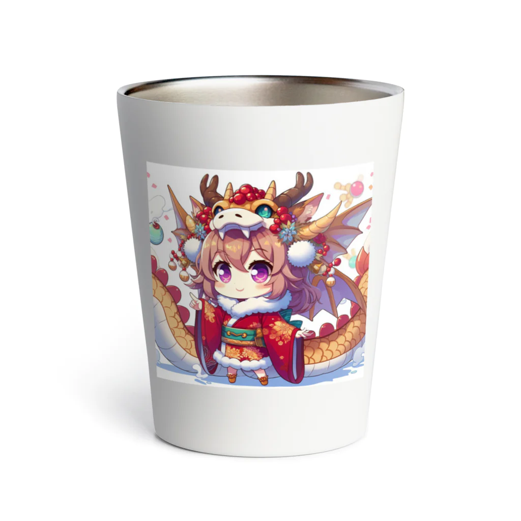 可愛らしいドラゴンのイラストグッズ店のカラフルで楽しいドラゴンのマスコットキャラ Thermo Tumbler