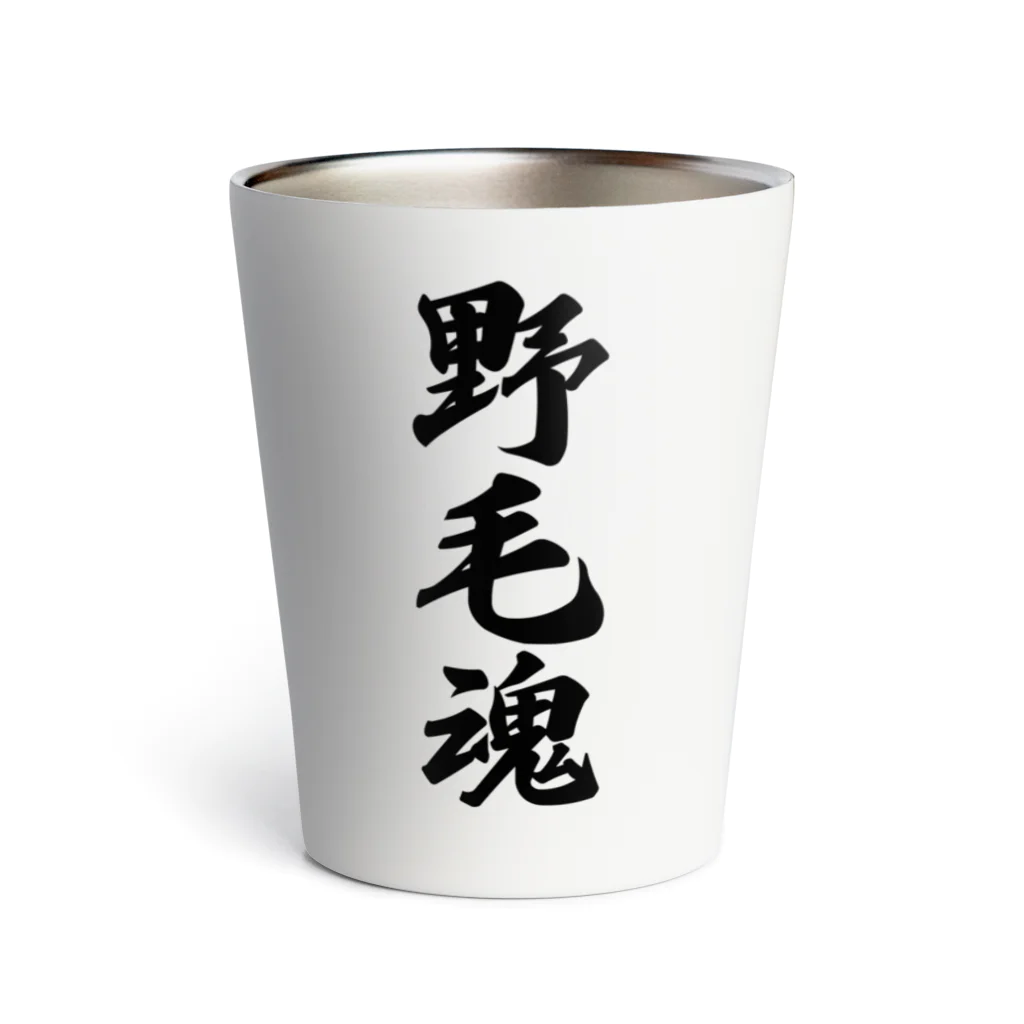 着る文字屋の野毛魂 （地元魂） Thermo Tumbler