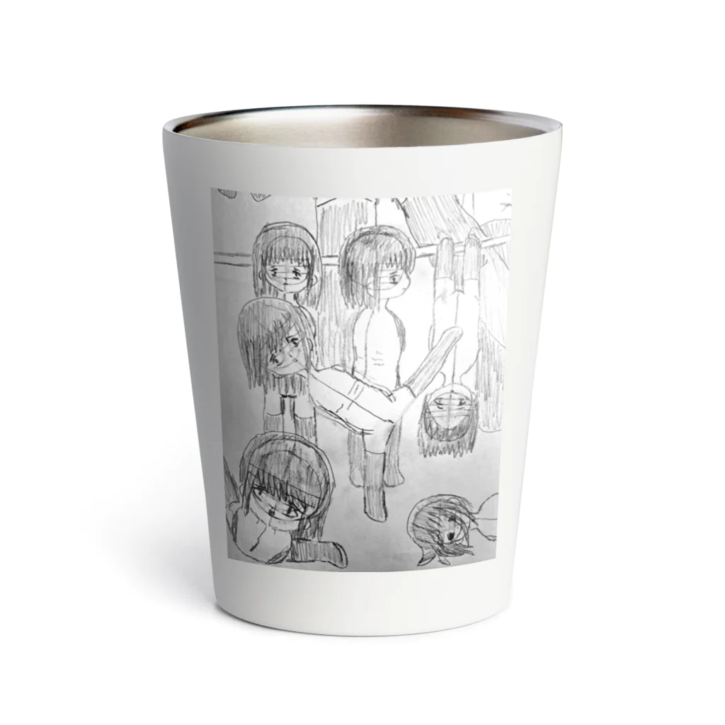 S U H A I LのHirado Thermo Tumbler