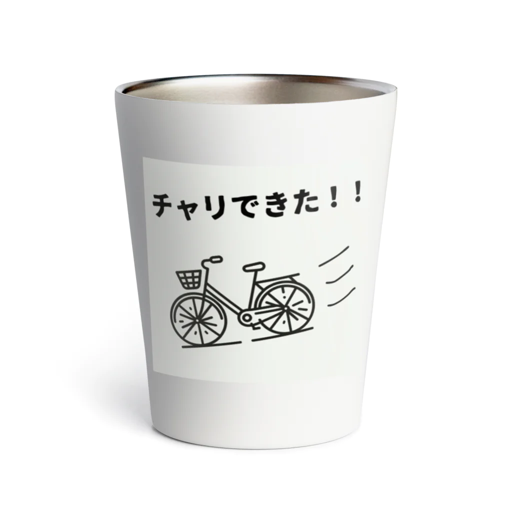 tocha2024@allのチャリできた！！ Thermo Tumbler