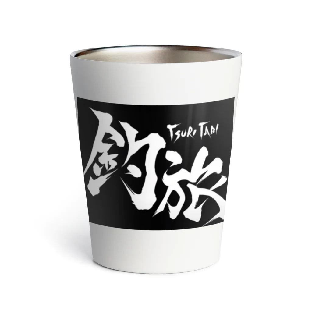 釣旅TSURIATABI公式の釣旅巾着 Thermo Tumbler