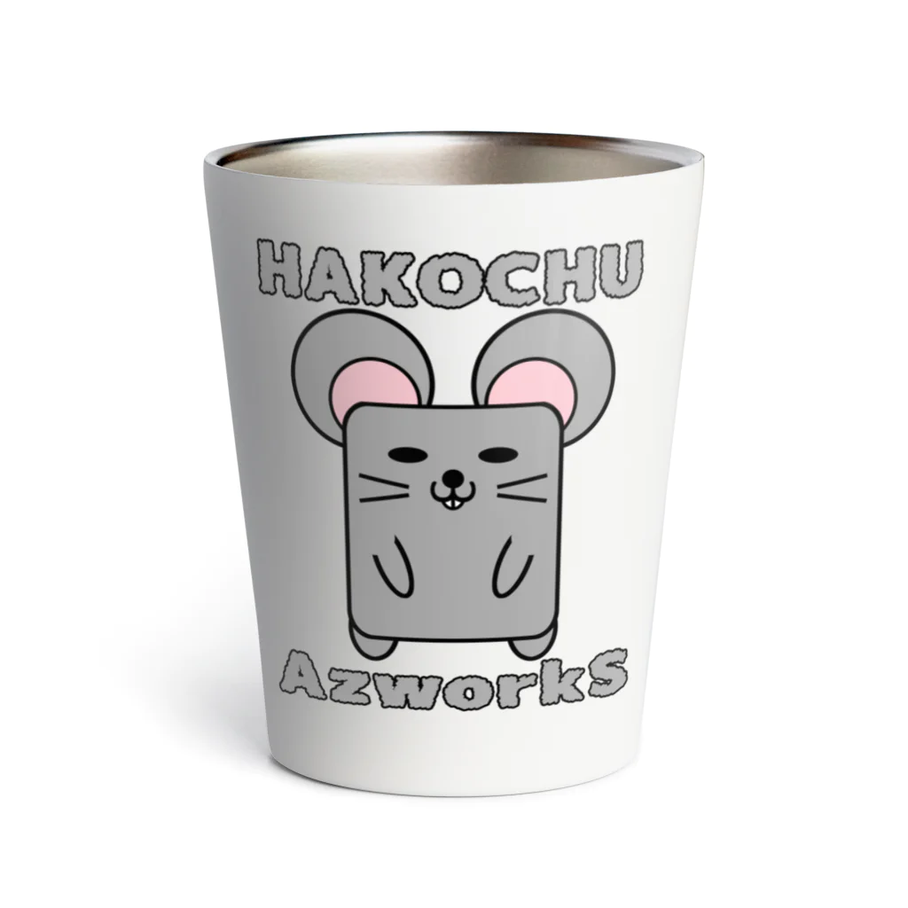 Ａ’ｚｗｏｒｋＳのハコチュウ（灰） Thermo Tumbler