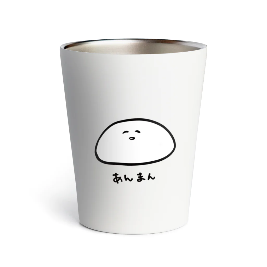 ぽめのかわいい！あんまん Thermo Tumbler