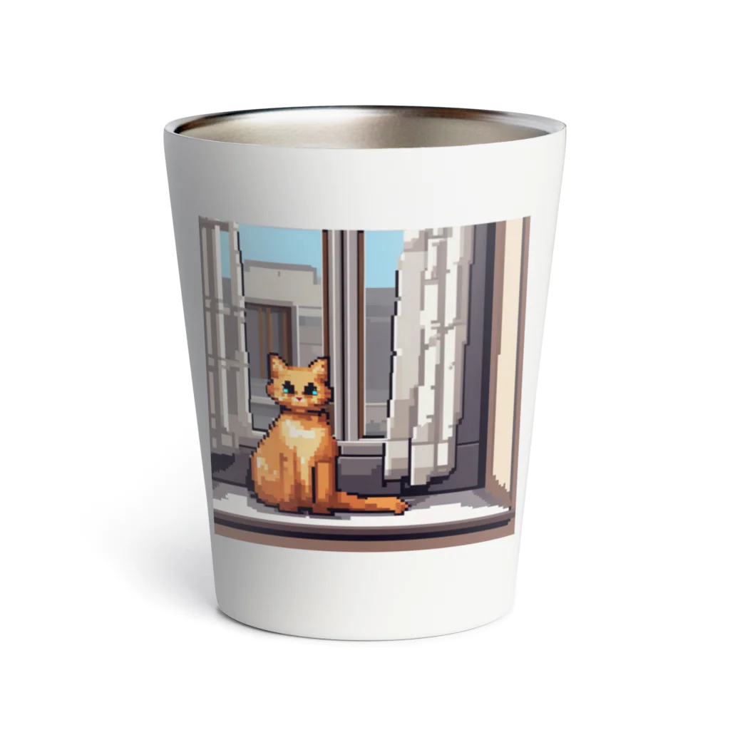 ドット絵ねこさんの窓前お座り猫さん Thermo Tumbler