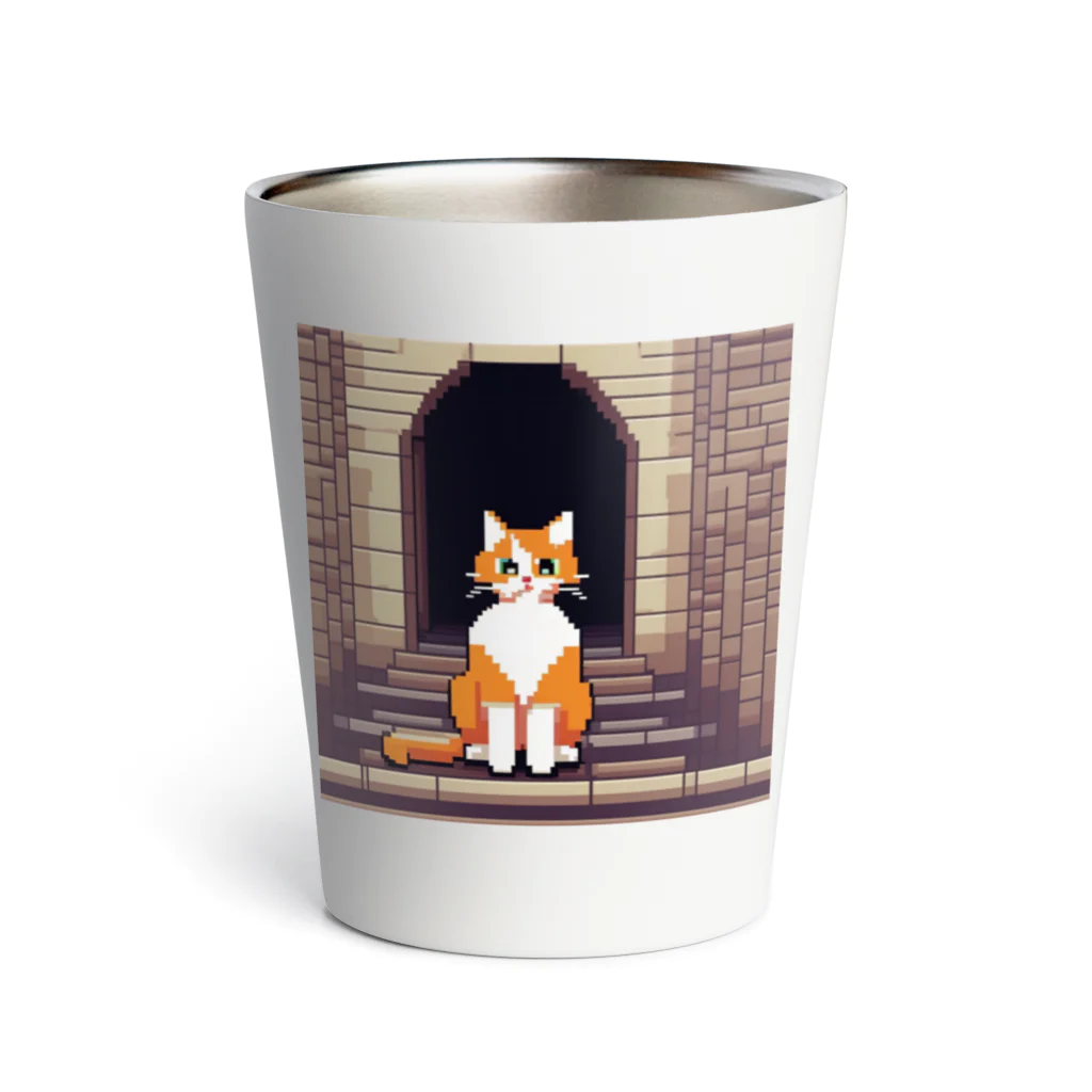 masaのトンネルで遊んでいる猫 Thermo Tumbler