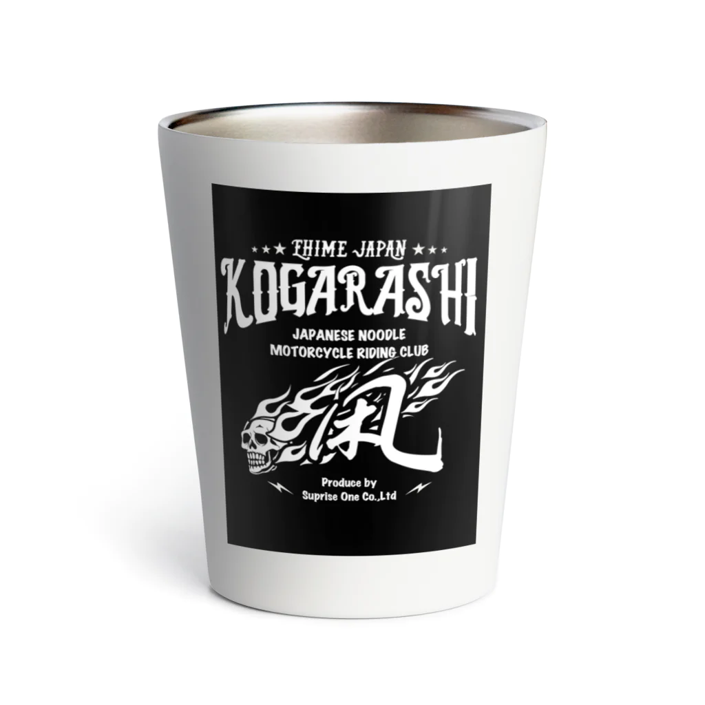 surprise1のKOGARASHI motorcycle club Thermo Tumbler