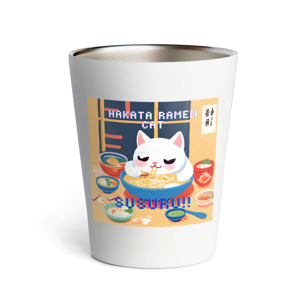 DanefushiのHAKATA RAMEN CAT SUSURU‼ Thermo Tumbler