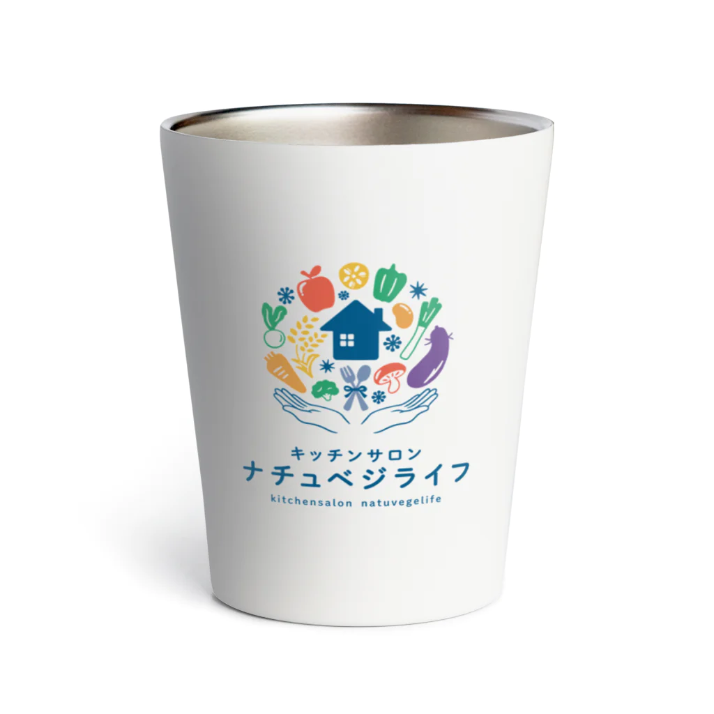 natuvegelife キッチンサロンナチュベジライフのナチュベジライフ　オリジナルグッズ Thermo Tumbler