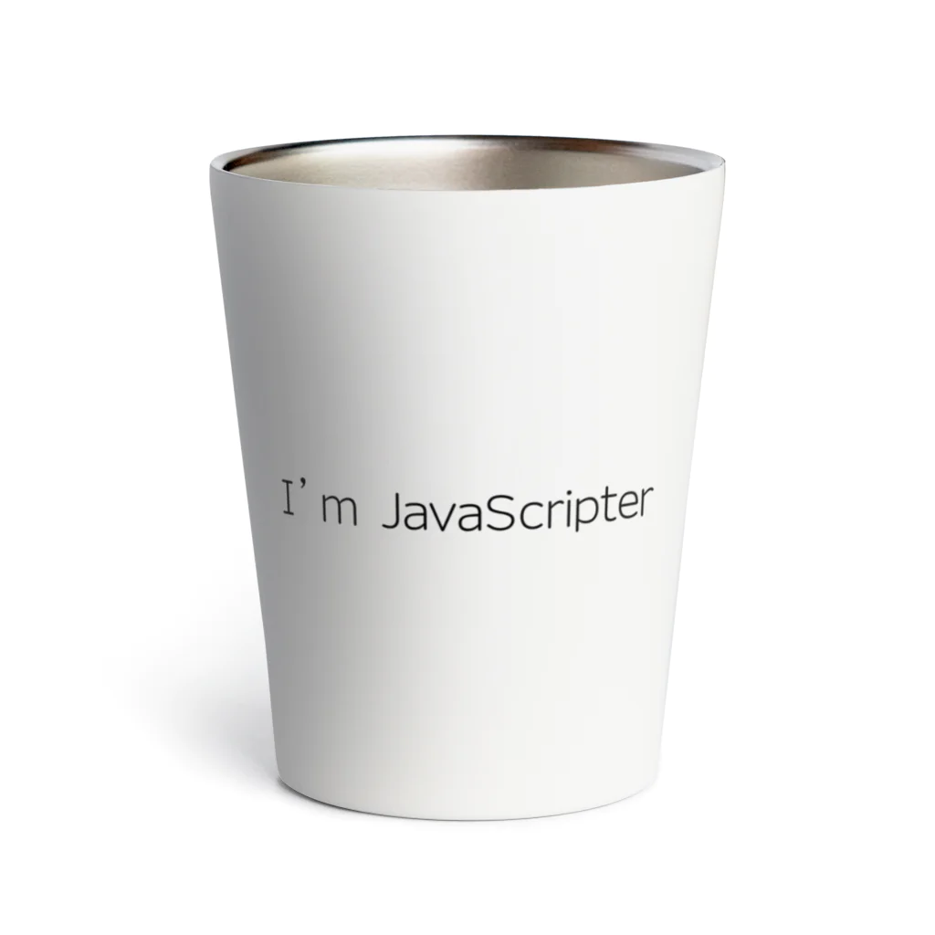 T-プログラマーのI'm JavaScripter サーモタンブラー