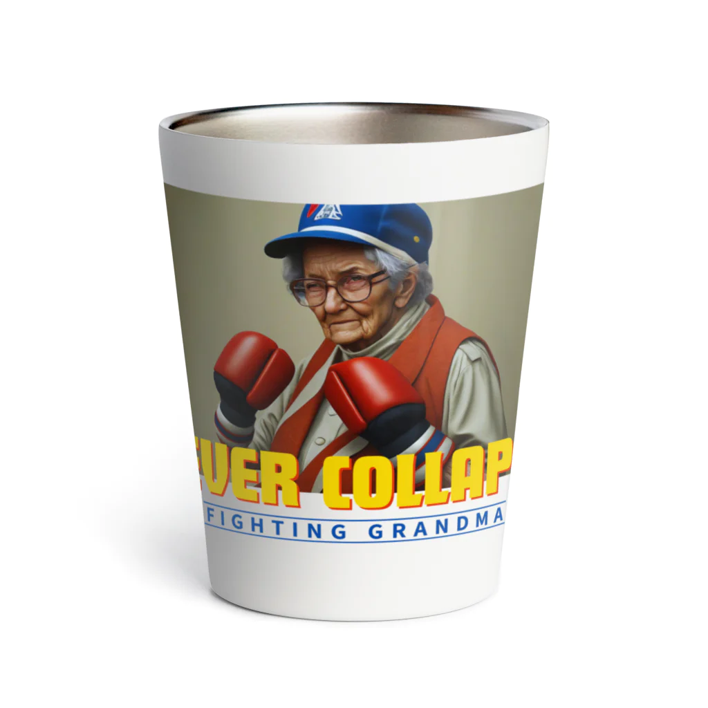 SUPER BENTO ENTERTAINMENTの世界のお婆ちゃん 〜FIGHTING GRANDMA〜 Thermo Tumbler