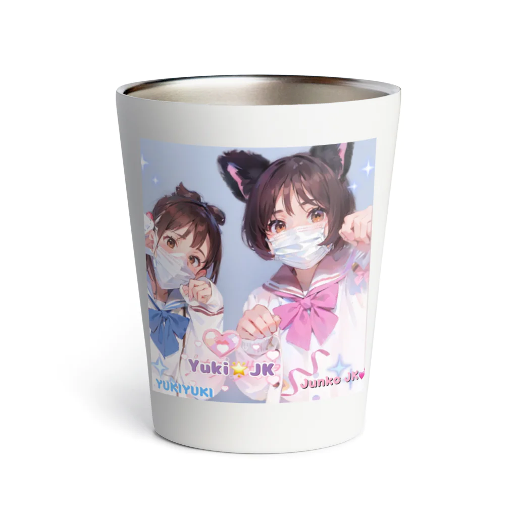 midori_kawaのYuki&JK セーラー服コラボ 夢をつかみ取れ❗️ Thermo Tumbler