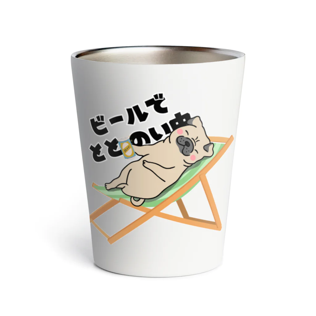 酔いどれの集いのビールでととのう(パグバージョン) Thermo Tumbler