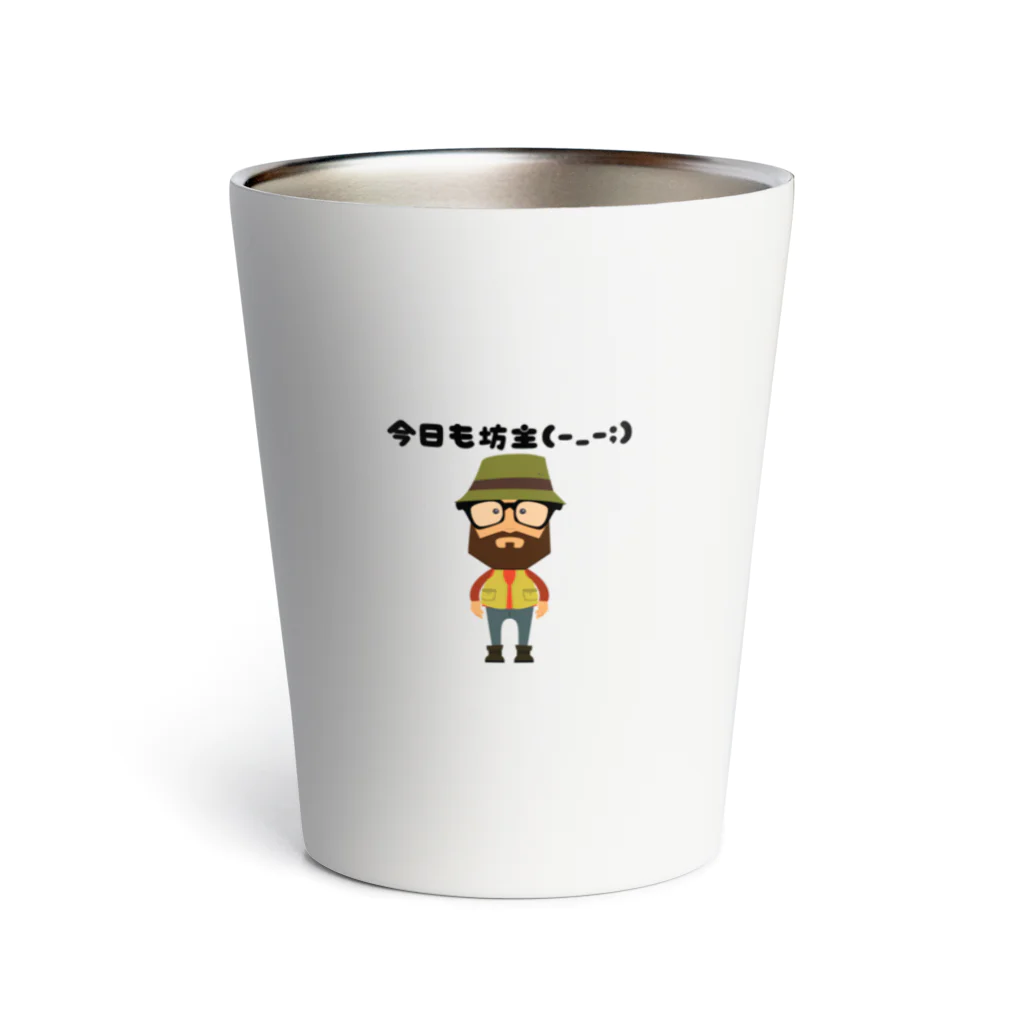 cocomomo777の釣りおやじ　今日も坊主 Thermo Tumbler