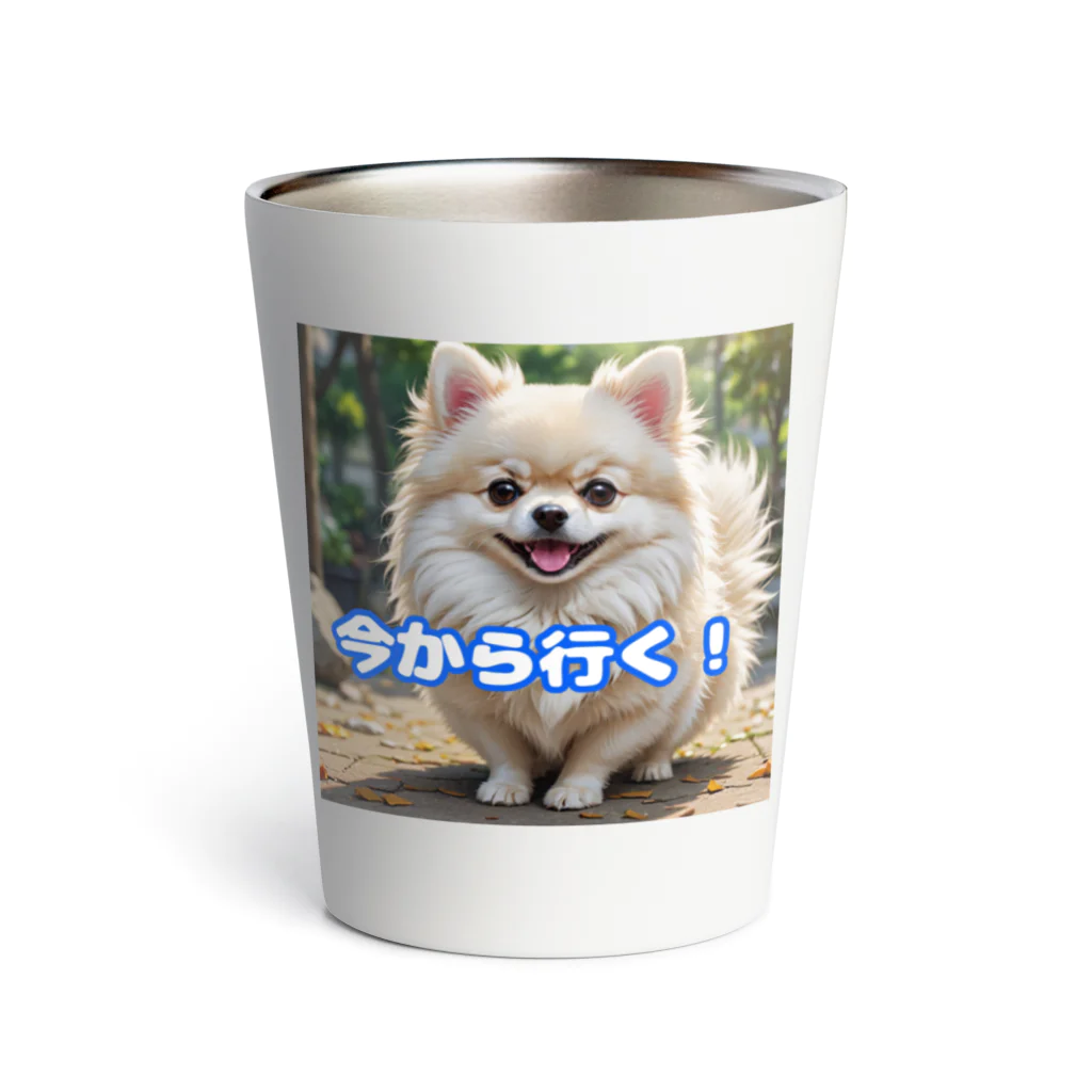 tagamiya7の今から行くポメチワ Thermo Tumbler