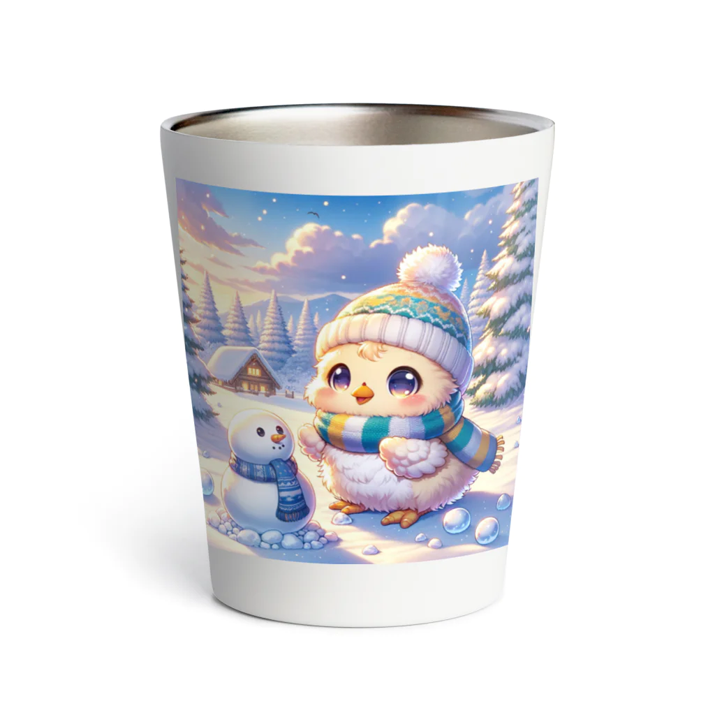 きっとカワイイ何でも図鑑の雪国のひよこ Thermo Tumbler