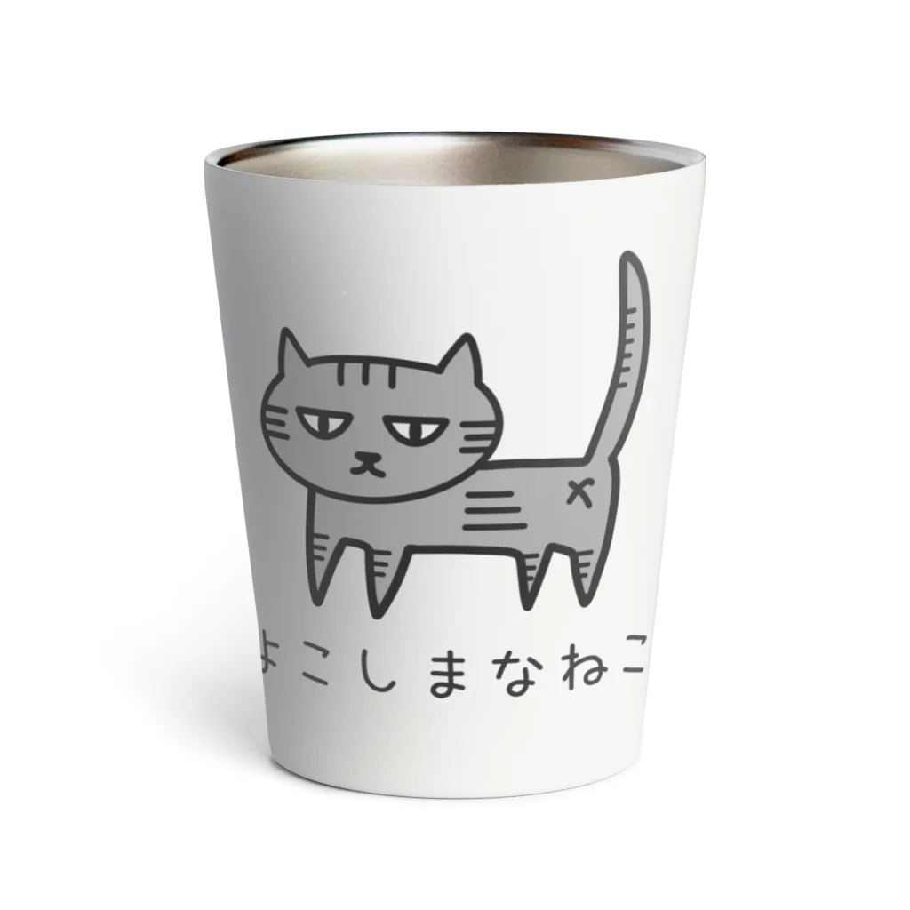 nijinekoのよこしまなねこ Thermo Tumbler