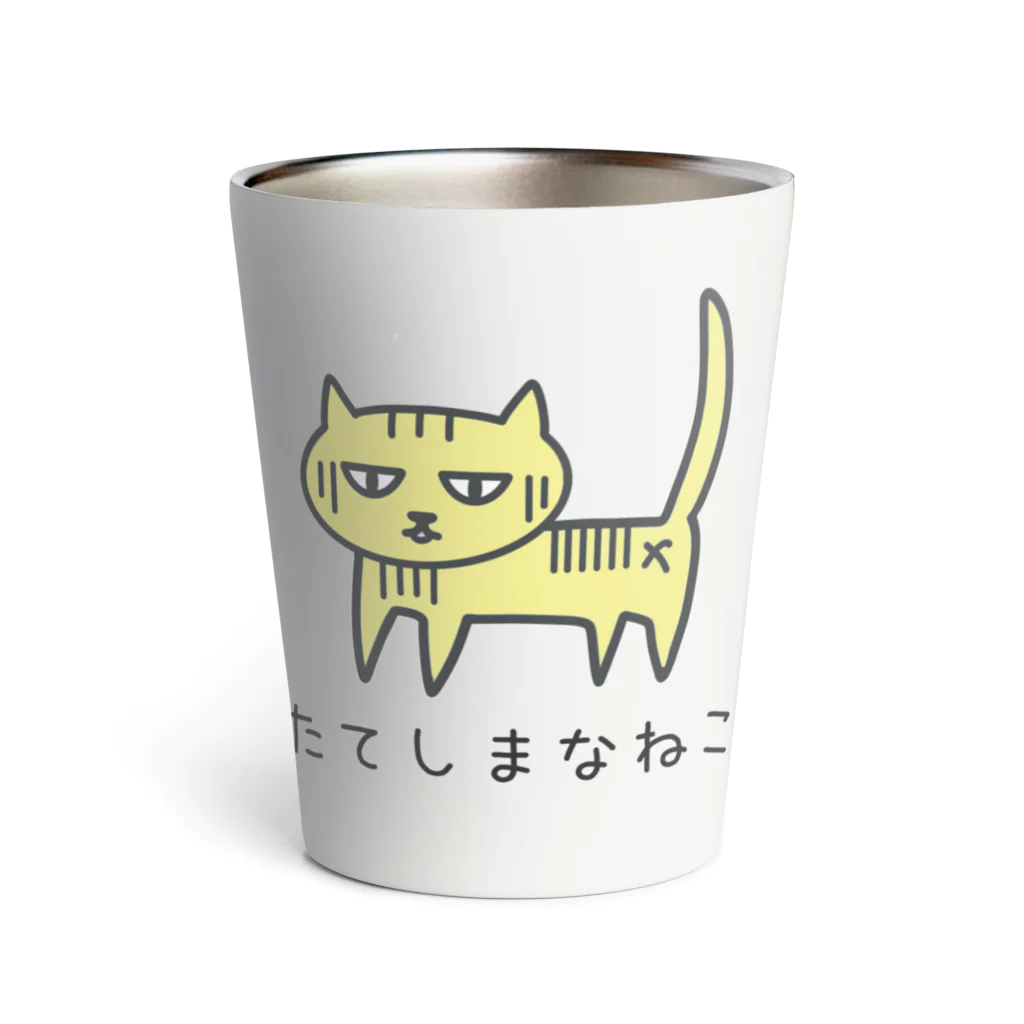 nijinekoのたてしまなねこ Thermo Tumbler