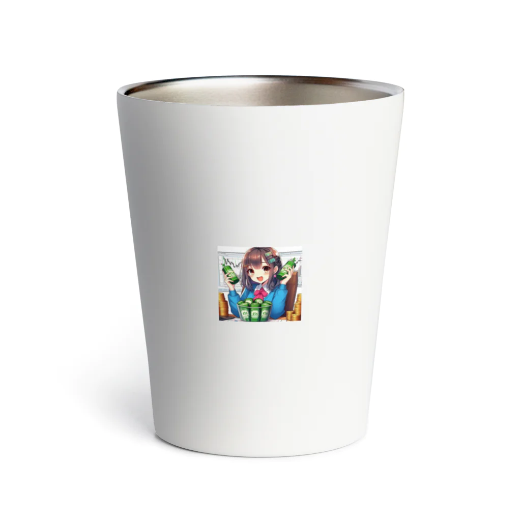 BURABOの魅力的な美少女がNISAで投資 Thermo Tumbler