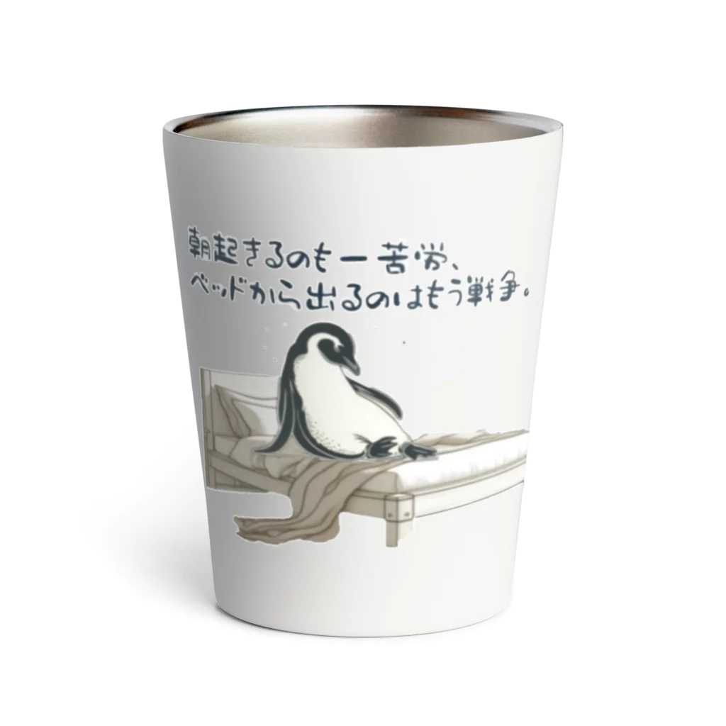 Green__teaの毎朝格闘するペンギン サーモタンブラー