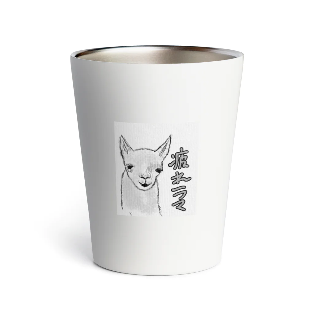 yamatintinの疲れラマ Thermo Tumbler