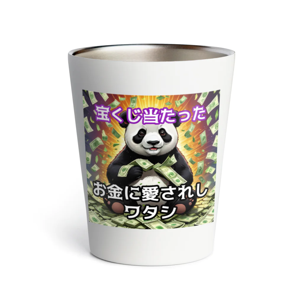 Lucky🍀の金寄せパンダ🐼 サーモタンブラー