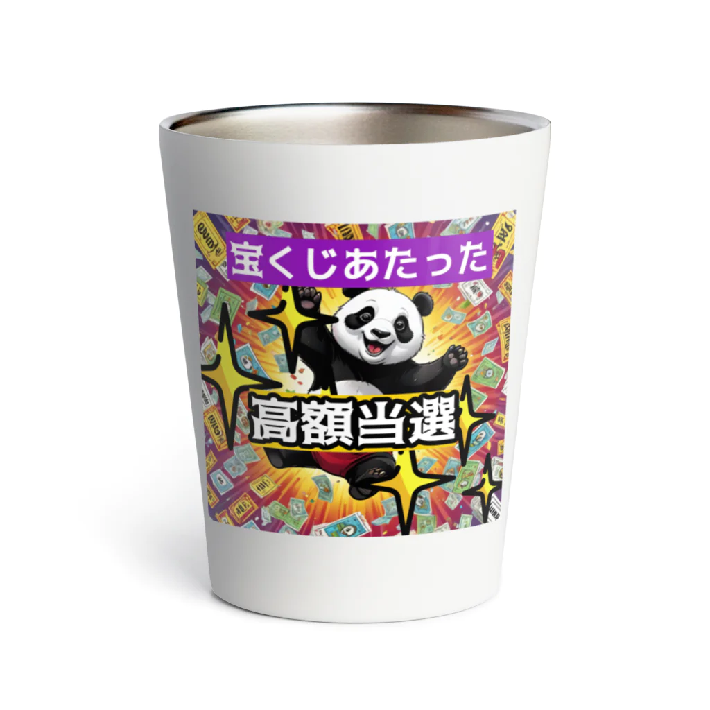 Lucky🍀のラッキーパンダ🐼 サーモタンブラー