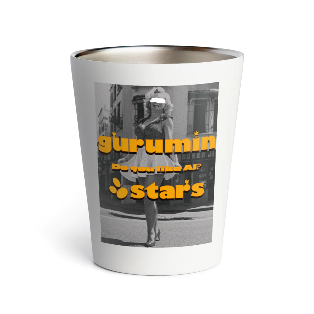 guruminsのDo you like AI? Thermo Tumbler