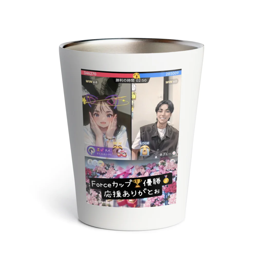 midori_kawaの旅するゆきゆきwithチーム爪痕 Forceカップ優勝記念グッズ Thermo Tumbler