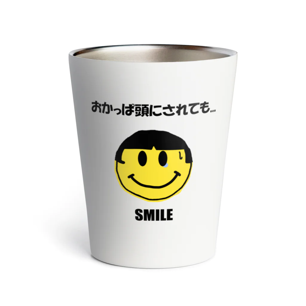 mo-zaicのおかっぱ頭にされても...ＳＭＩＬＥ（えっ、これ本当に流行りですか？？） Thermo Tumbler