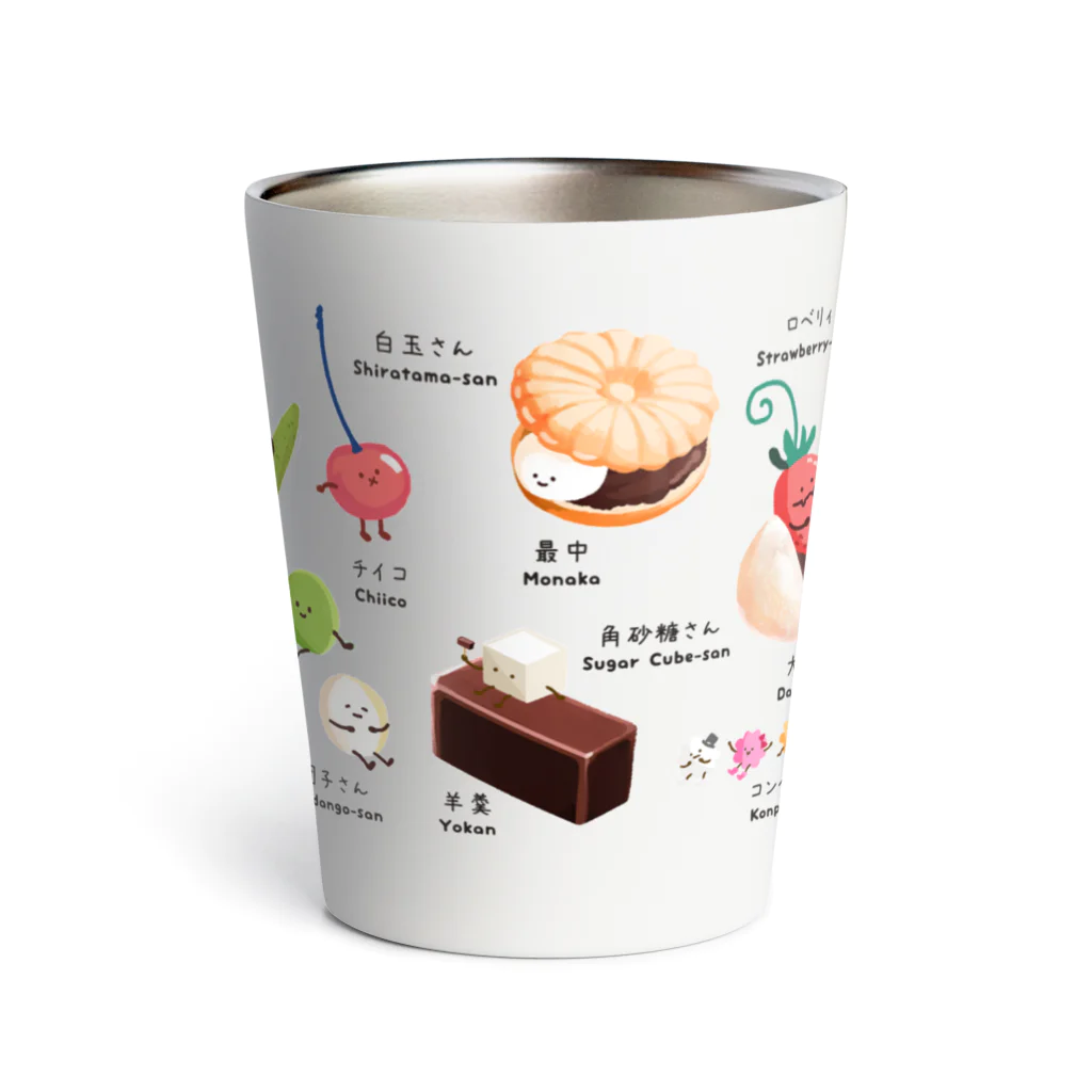 喫茶角砂糖の和菓子さん図鑑 Thermo Tumbler