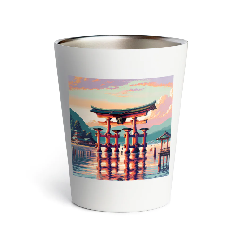 Pixel Art Goodsの厳島神社（pixel art） Thermo Tumbler