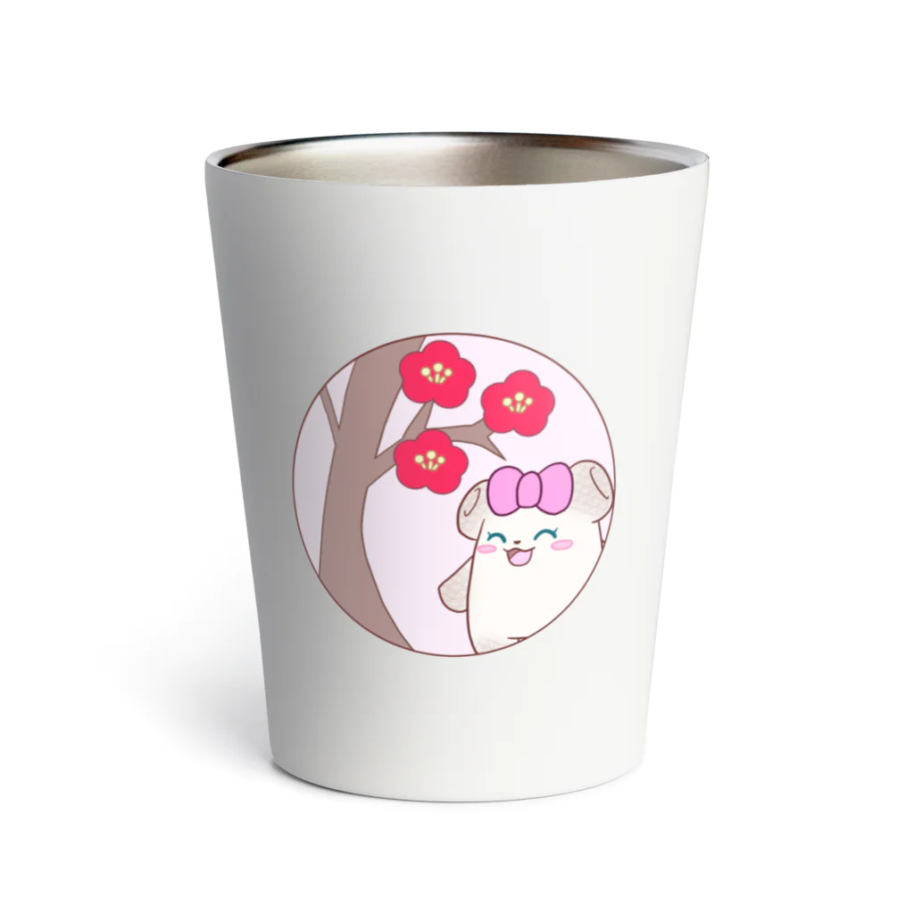 ましまろのお店の焼きましまろちゃんと梅の花 Thermo Tumbler