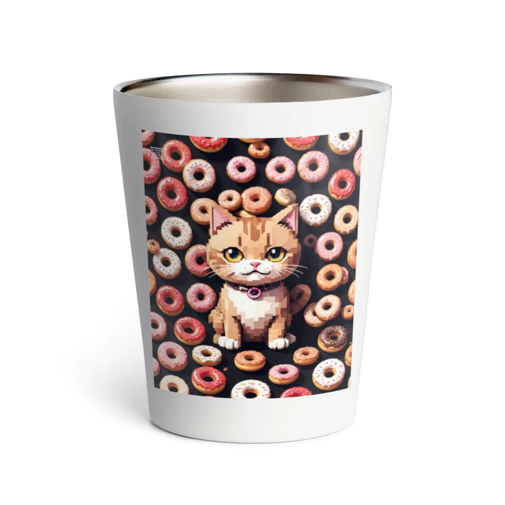 メロンパン猫のドーナツ溢れる猫 Thermo Tumbler