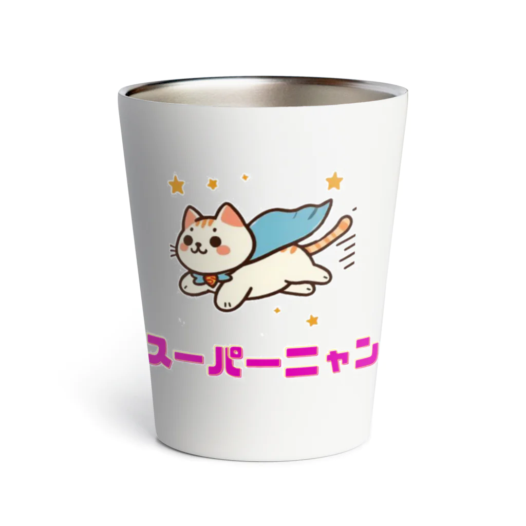 Lemon_teaの動物イラスト　スーパーニャン サーモタンブラー