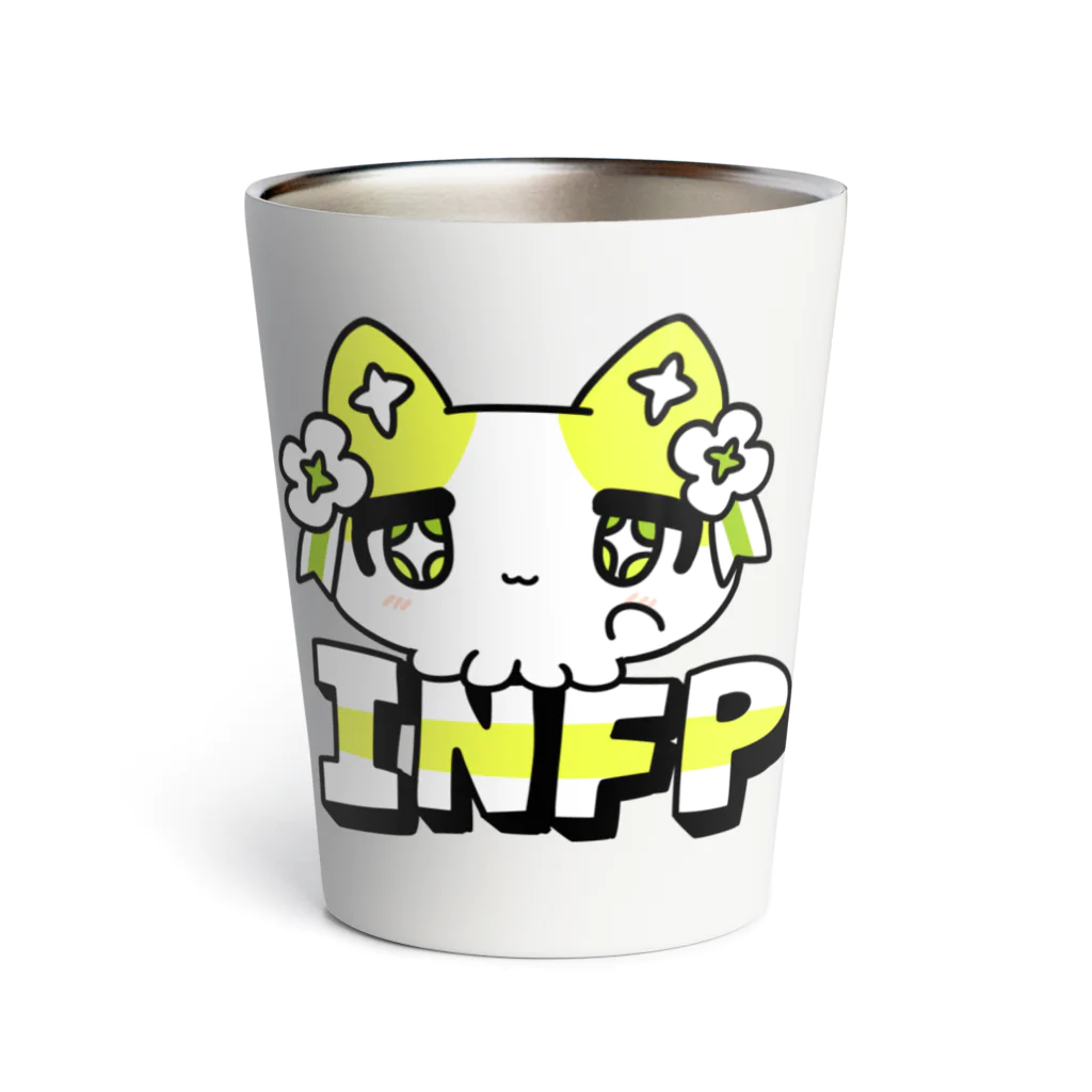 ムラサキゲジゲジのオンラインショップの16性格タコちゃんず INFP Thermo Tumbler