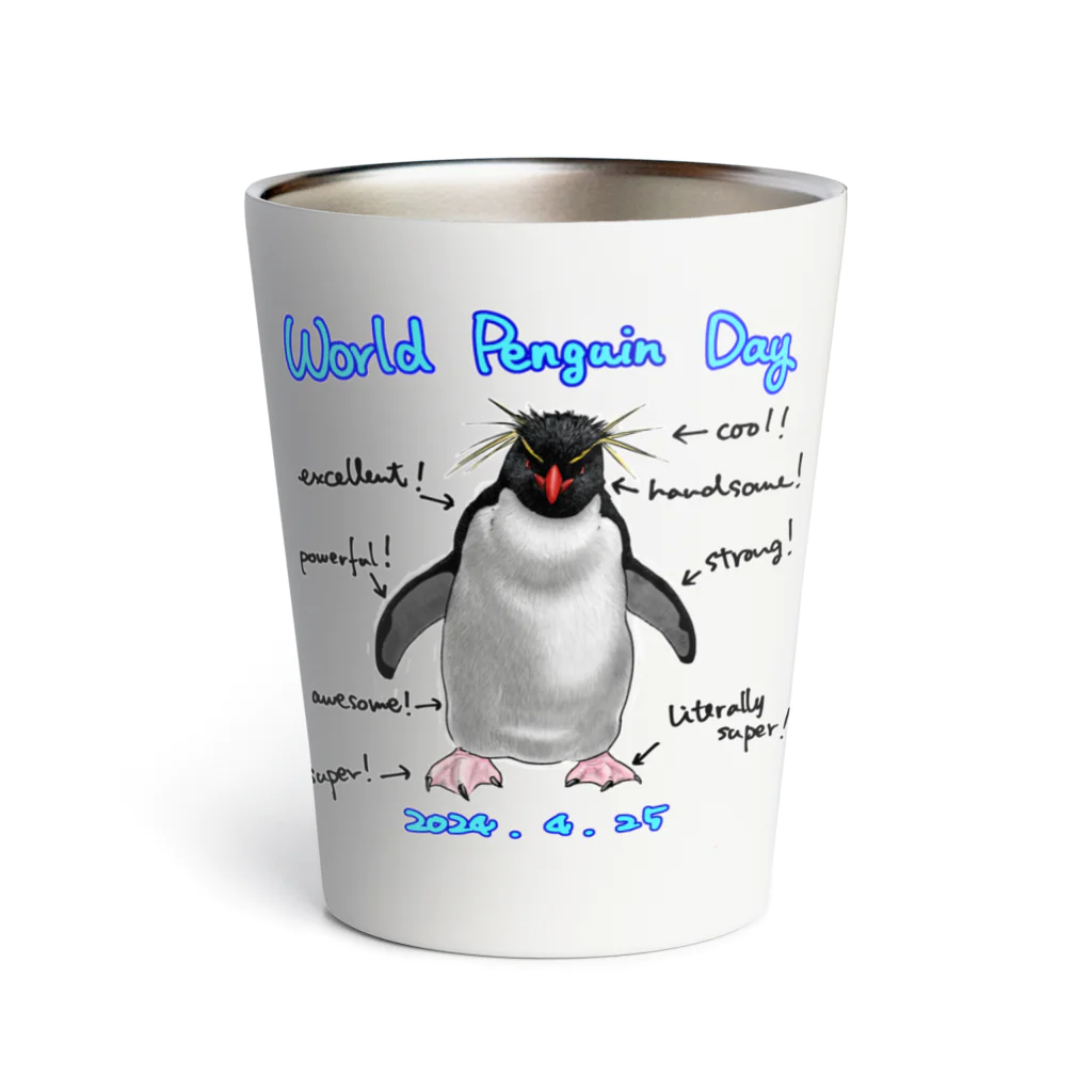 福武 忍のWorld Penguin Day サーモタンブラー