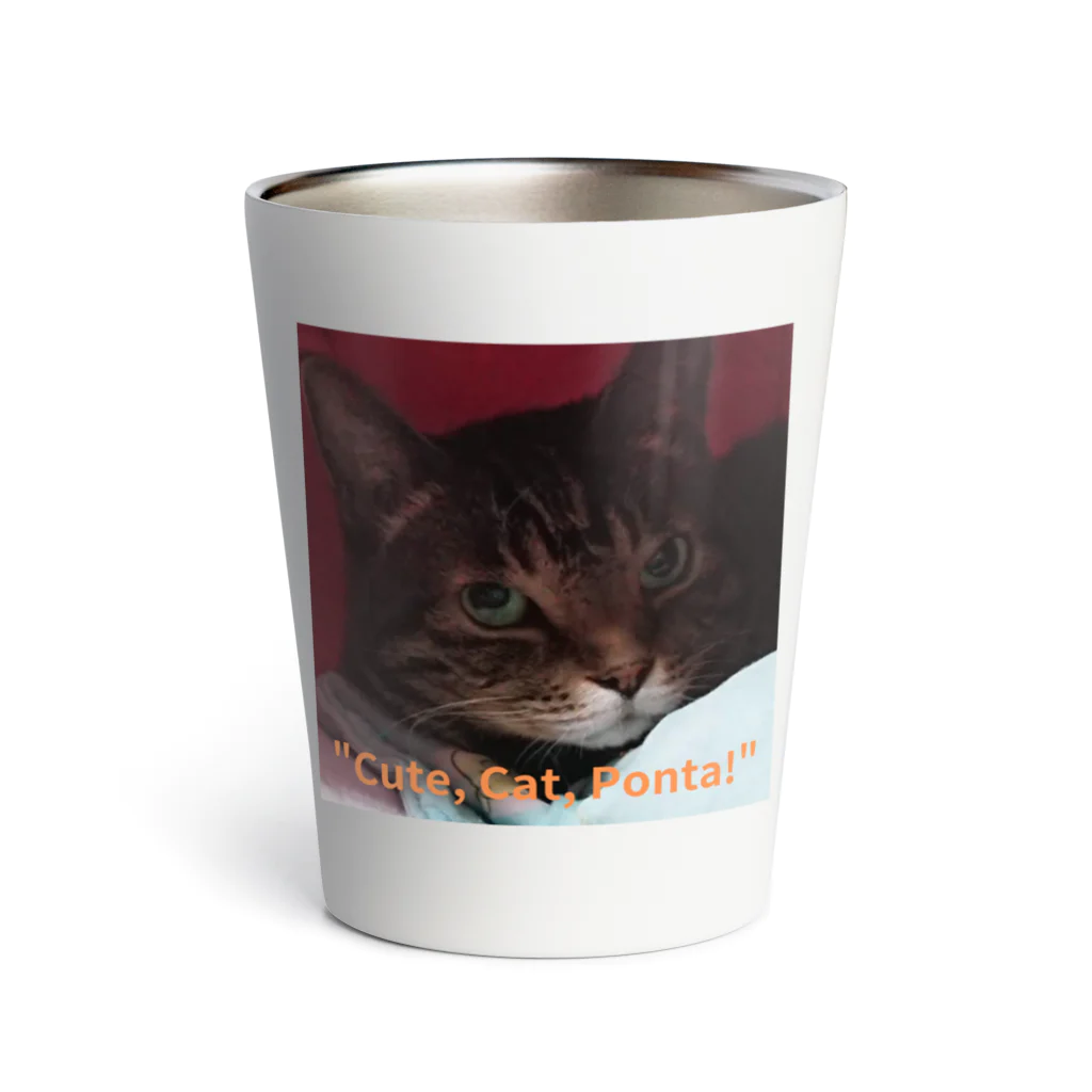 yuo1040yamato Soraの"cute. Cat. Ponta!" Thermo Tumbler