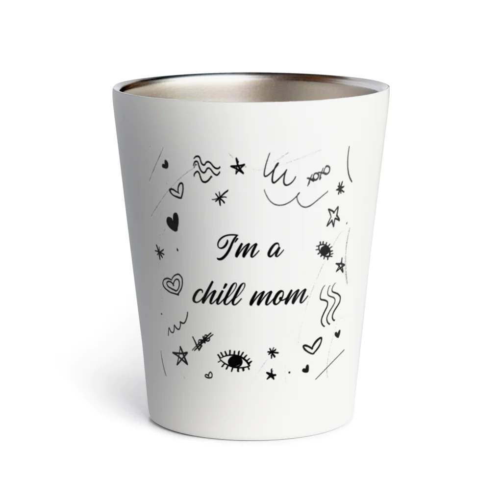 Luxe Line Studioの母の日ギフトシリーズ "I'm a Chill Mom" Thermo Tumbler