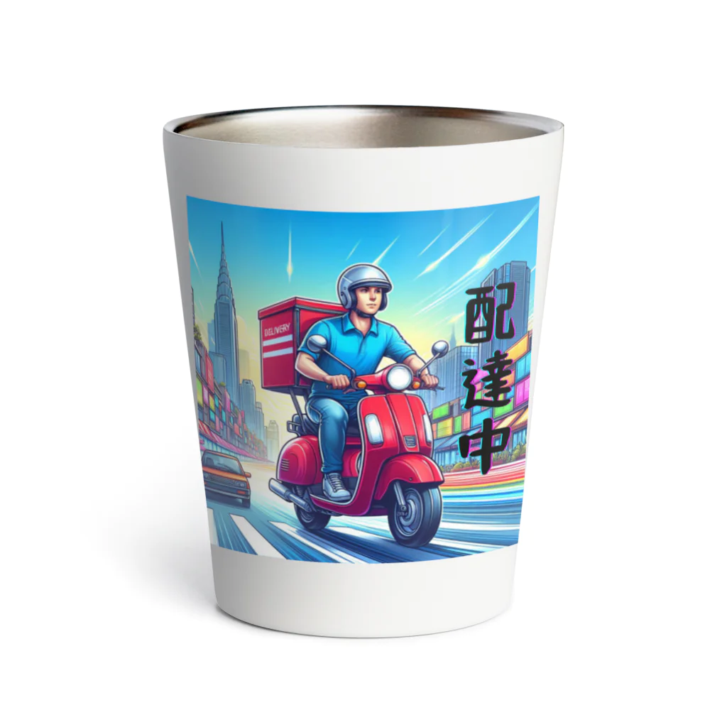 kok&foreverのスクーター配達員のイラスト Thermo Tumbler