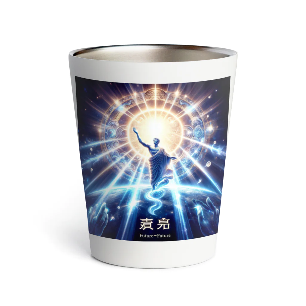 miracoloのmystical atmosphere  Thermo Tumbler