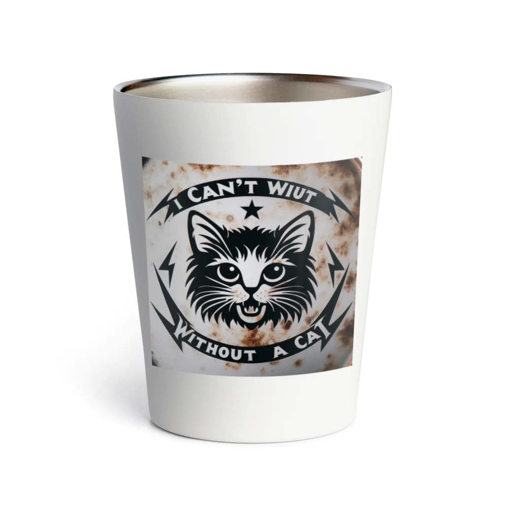 Erika の I love cats Thermo Tumbler