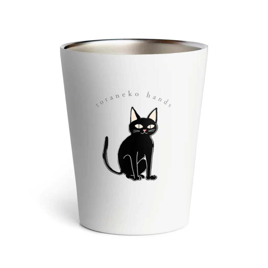 とらねこはんずのとらねこはんず_黒猫 Thermo Tumbler