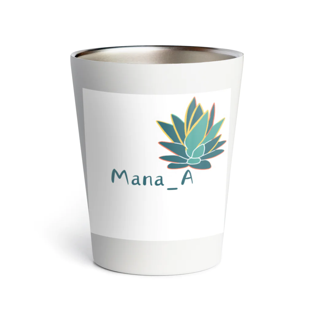 Mana Aの熱帯植物アガベ Thermo Tumbler