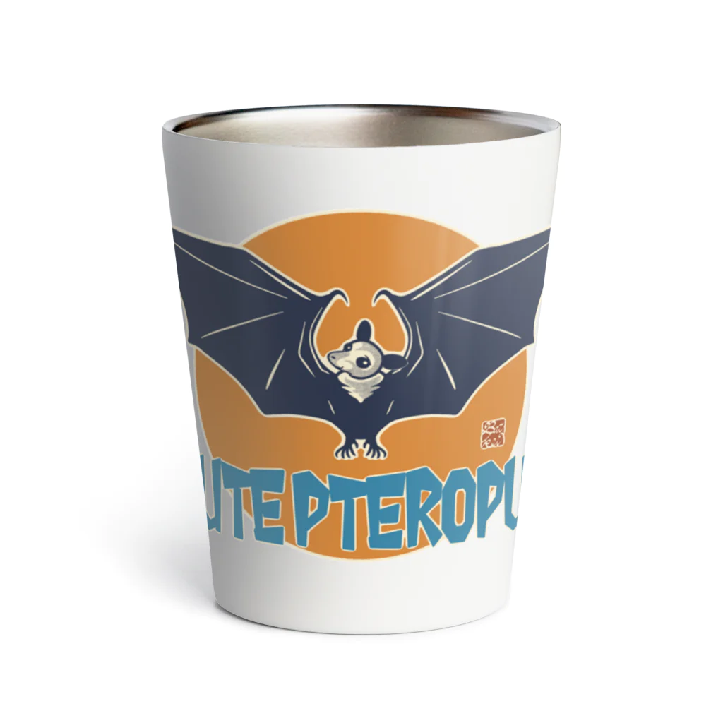 BATKEI ARTのCute Pteropus Thermo Tumbler