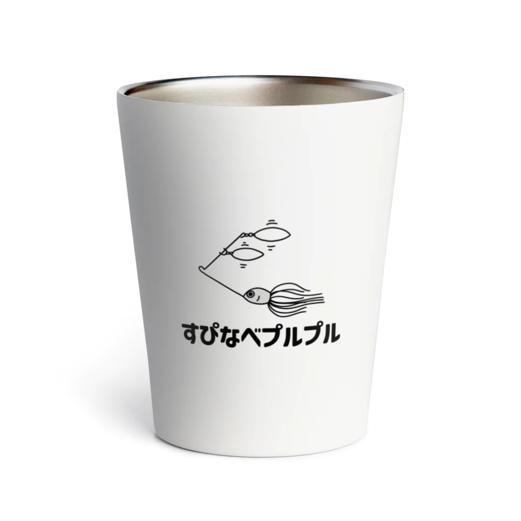 taupe555のスピナべぷるぷる Thermo Tumbler