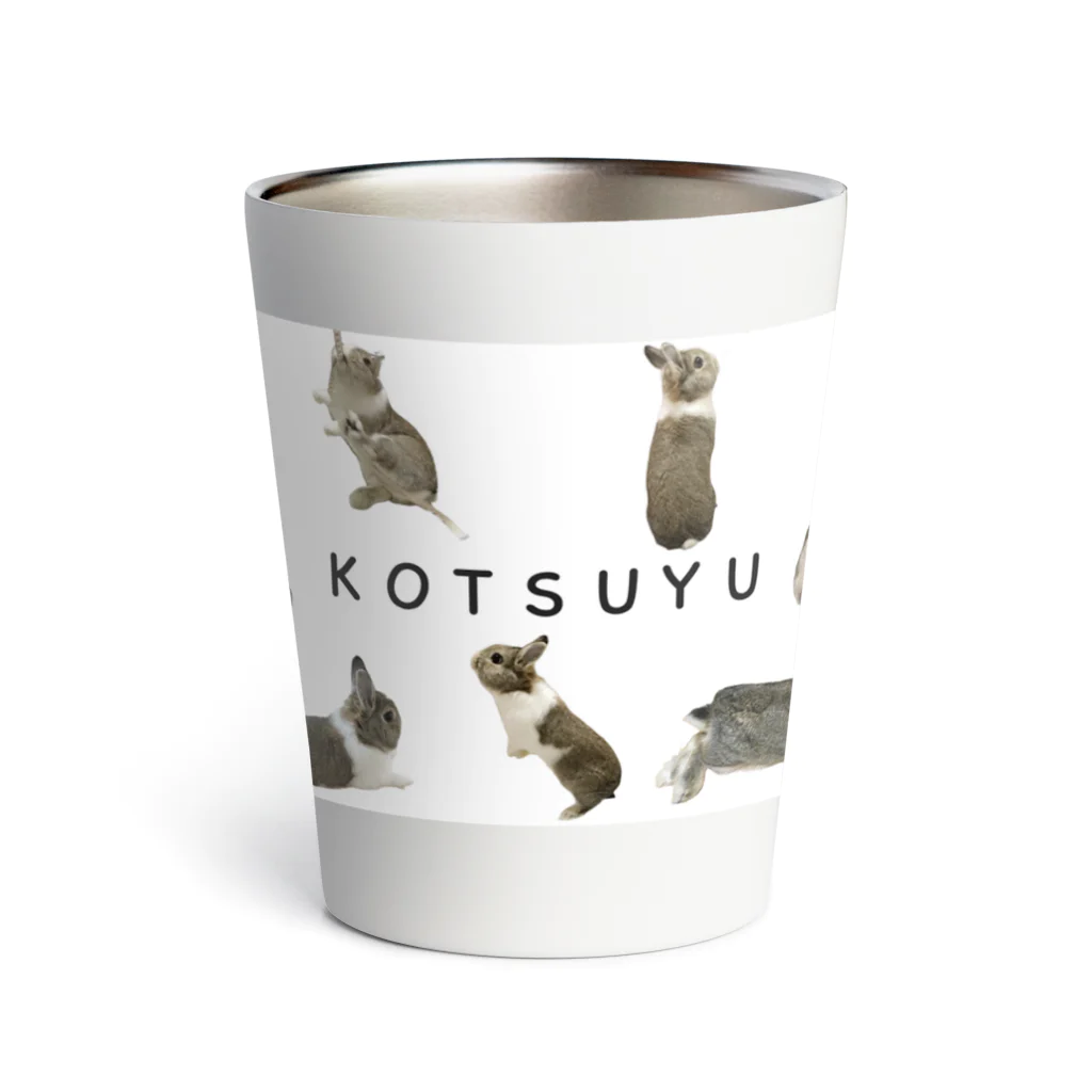 うさぎのこつゆチャンネル Rabbit Kotsuyu channelのこつゆタンブラー Thermo Tumbler