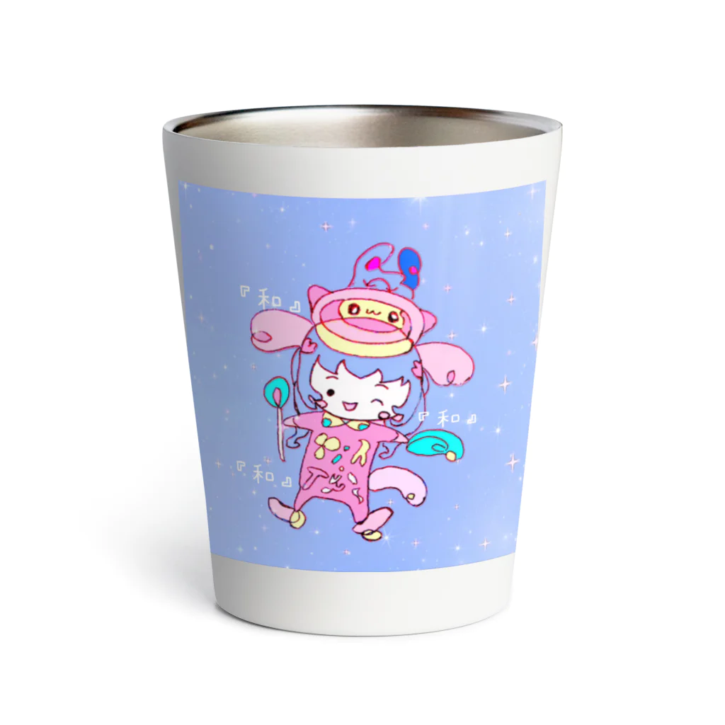 エネハピる〜🫧✨の『和』魔法エネルギー⿻*. Thermo Tumbler